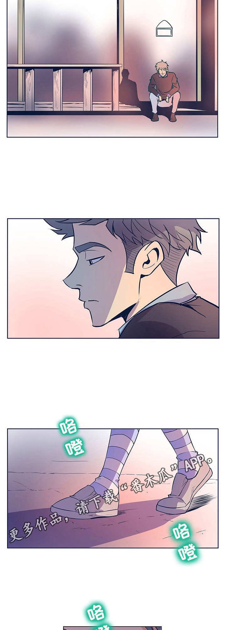第46章：有意思