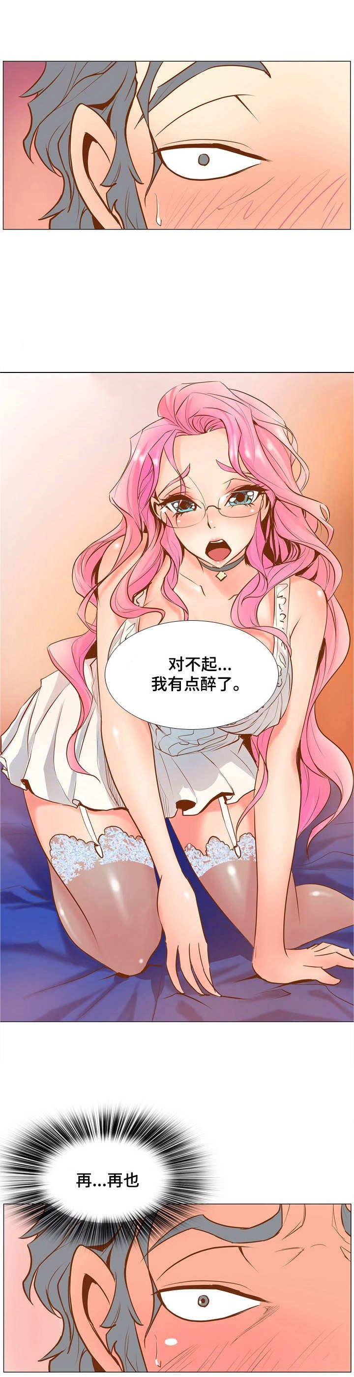 第6章：刺杀