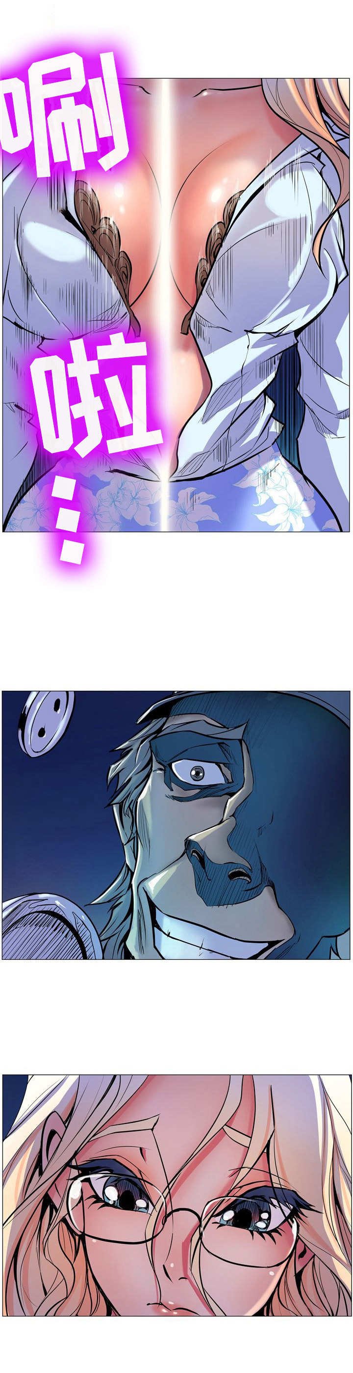 第9章：威胁