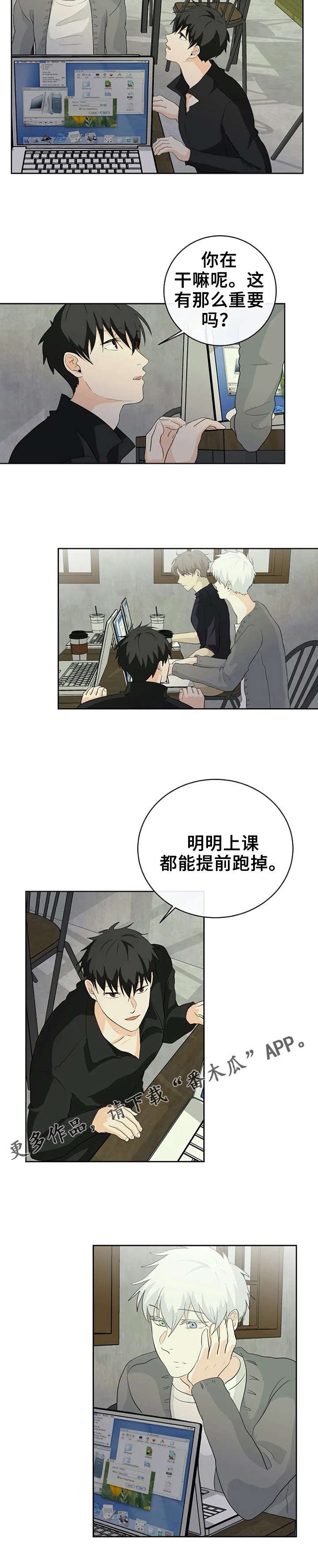 第10章：小组讨论
