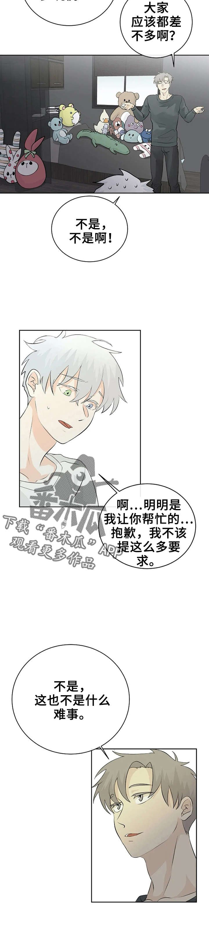 第18章：练习发表