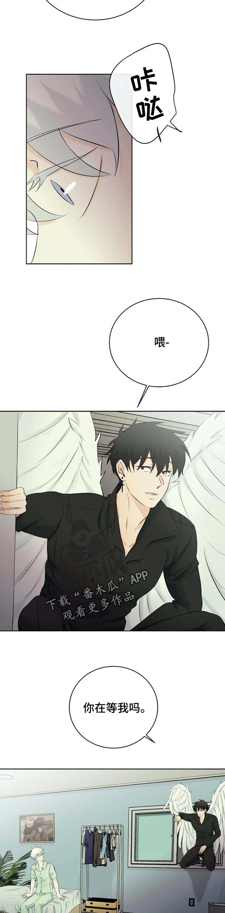 第26章：复发