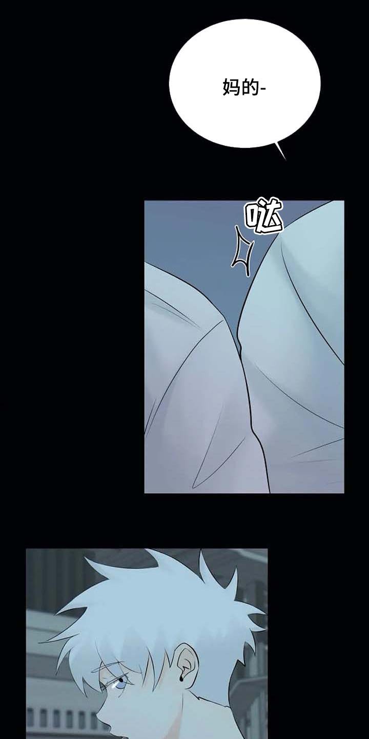第38章：特点符合