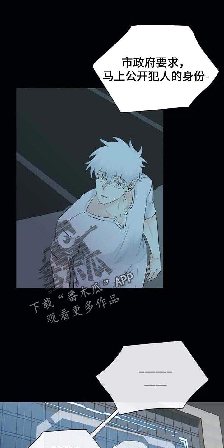 第38章：特点符合