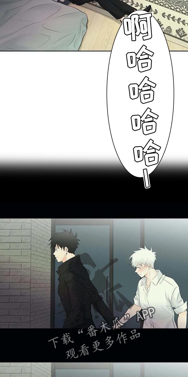 第44章：自编自导