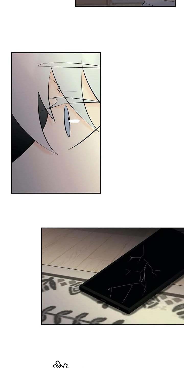 第44章：自编自导