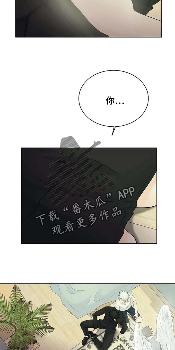 第47章：解释