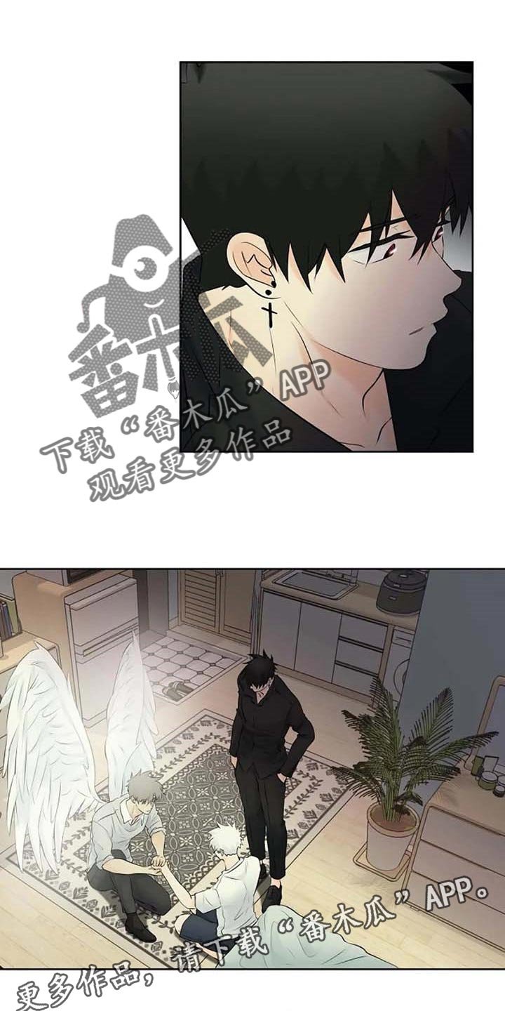 第47章：解释