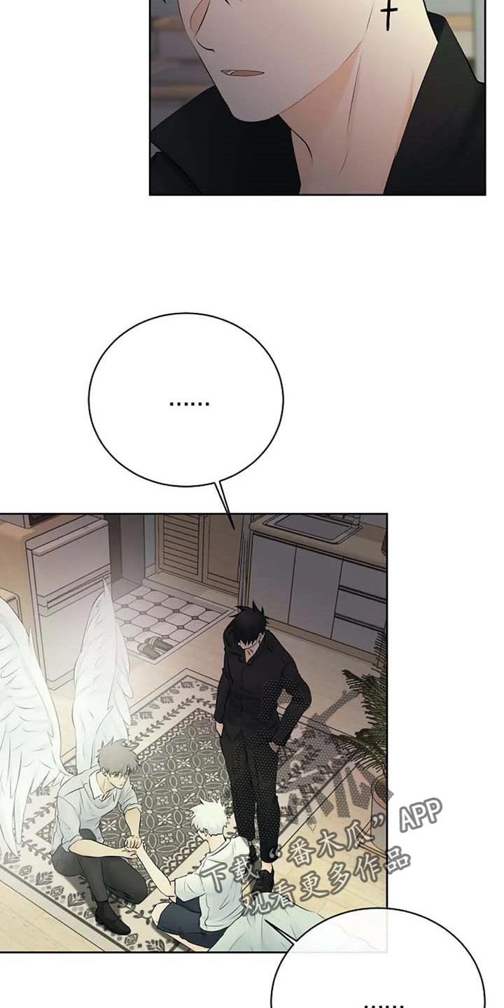 第48章：你不会变坏