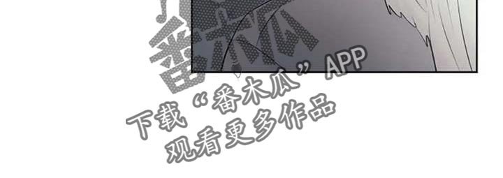 第48章：你不会变坏