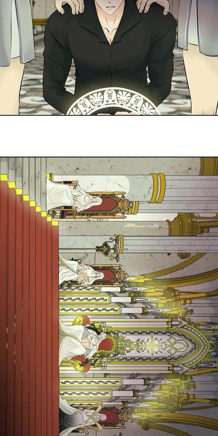第52章：偏方