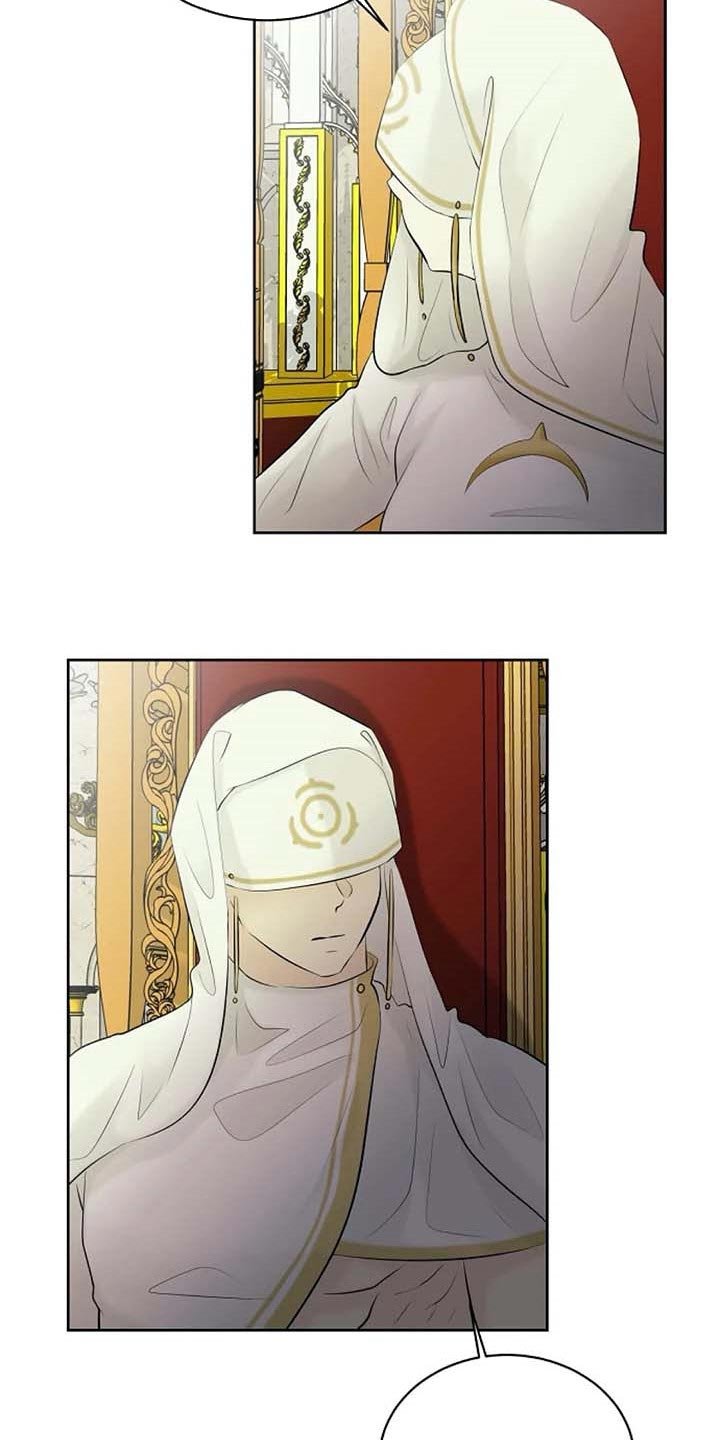 第52章：偏方
