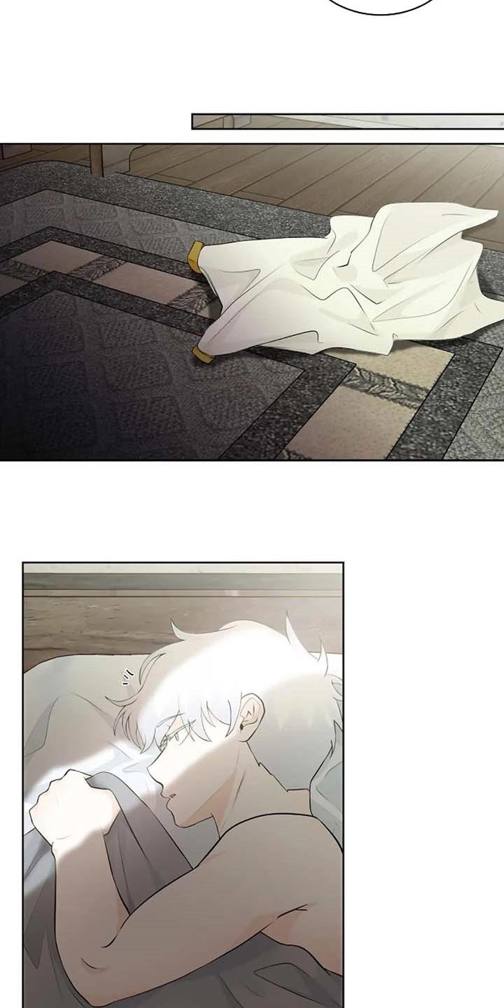第55章：一个人会害怕