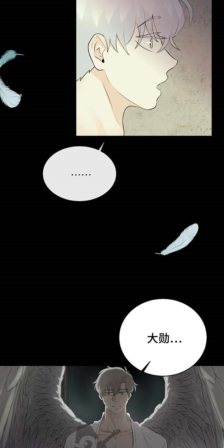 第55章：一个人会害怕
