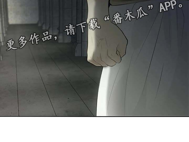 第56章：公私分明