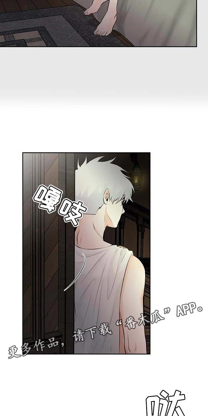 第60章：不希望你望参加大赛