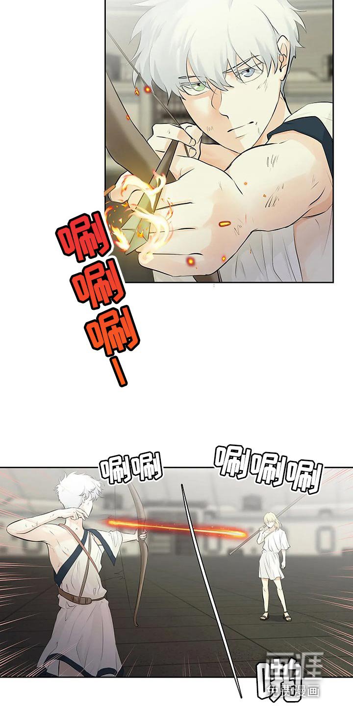 第62章：承诺