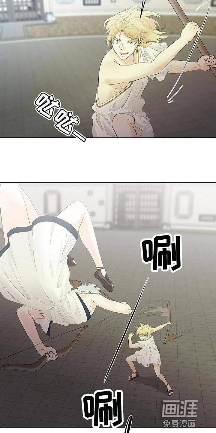 第62章：承诺