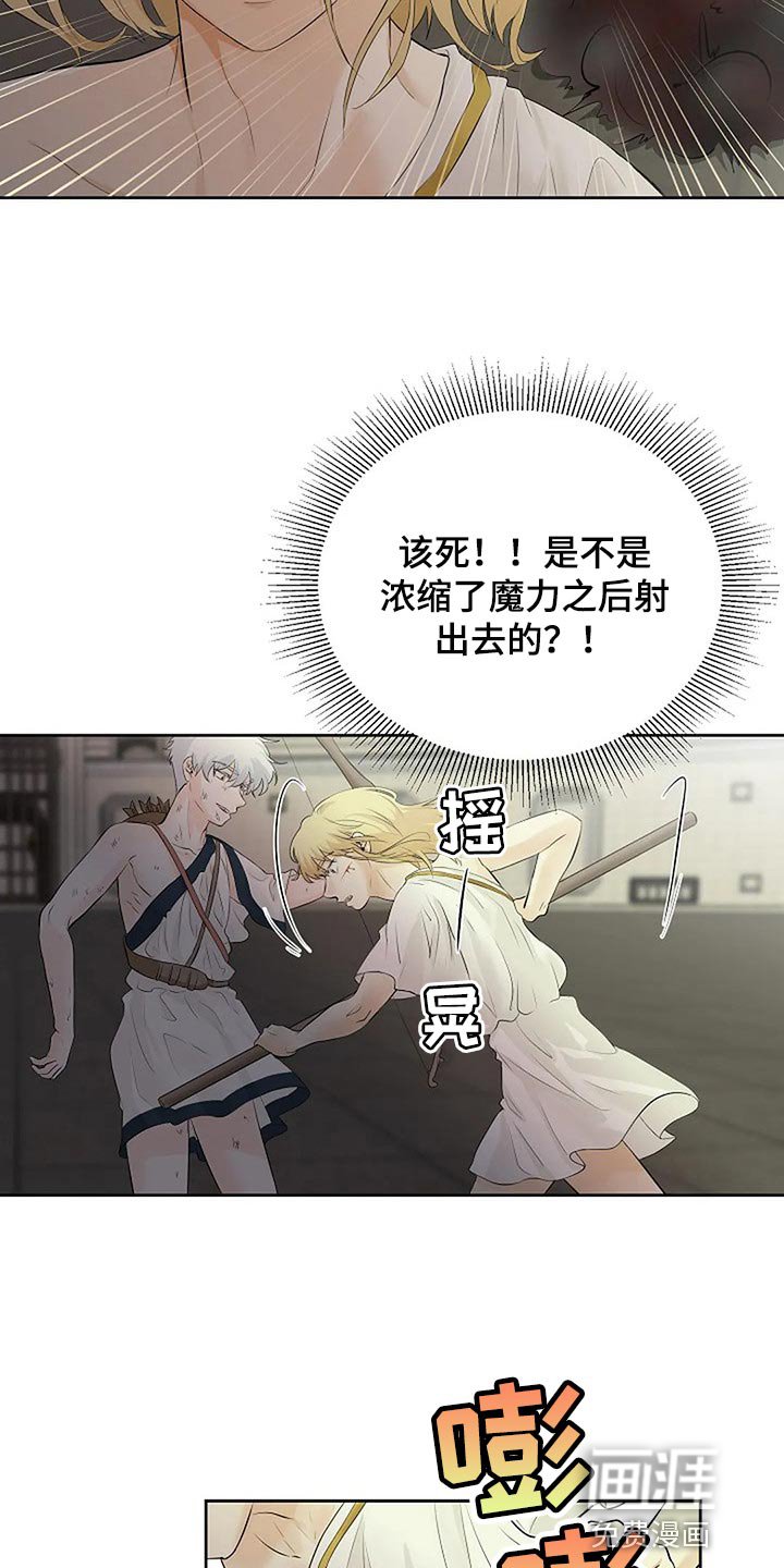 第62章：承诺