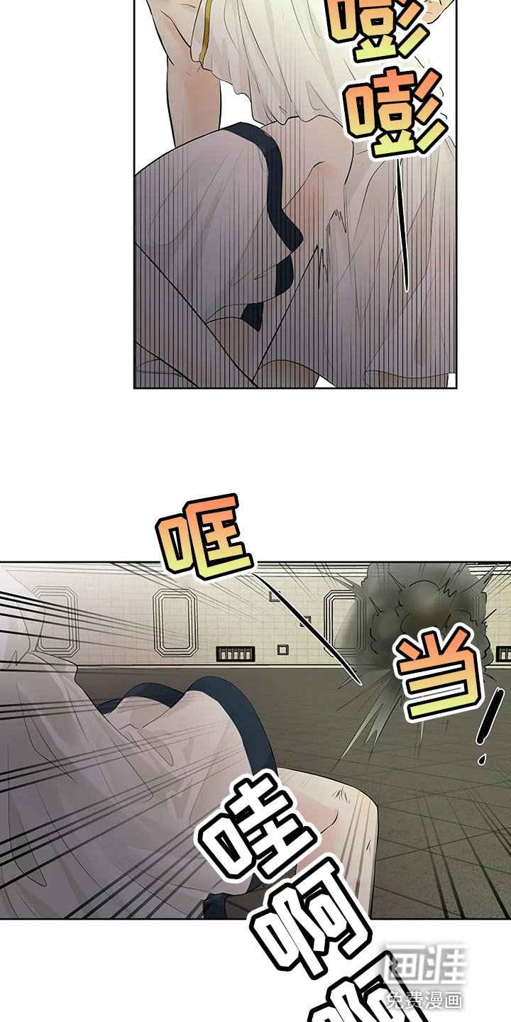 第62章：承诺