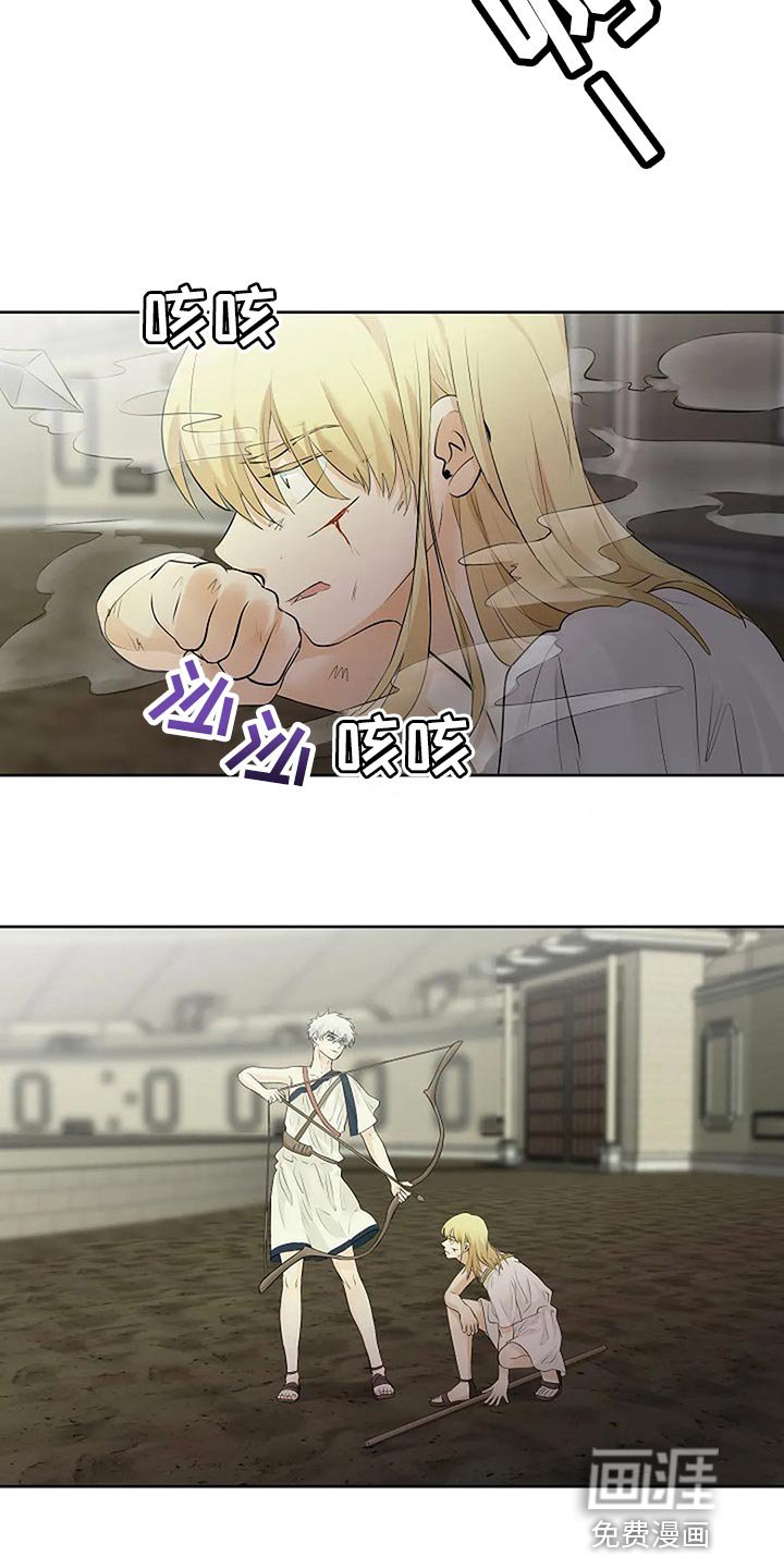 第62章：承诺