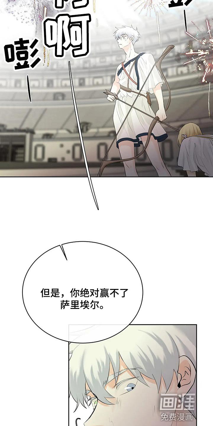 第62章：承诺