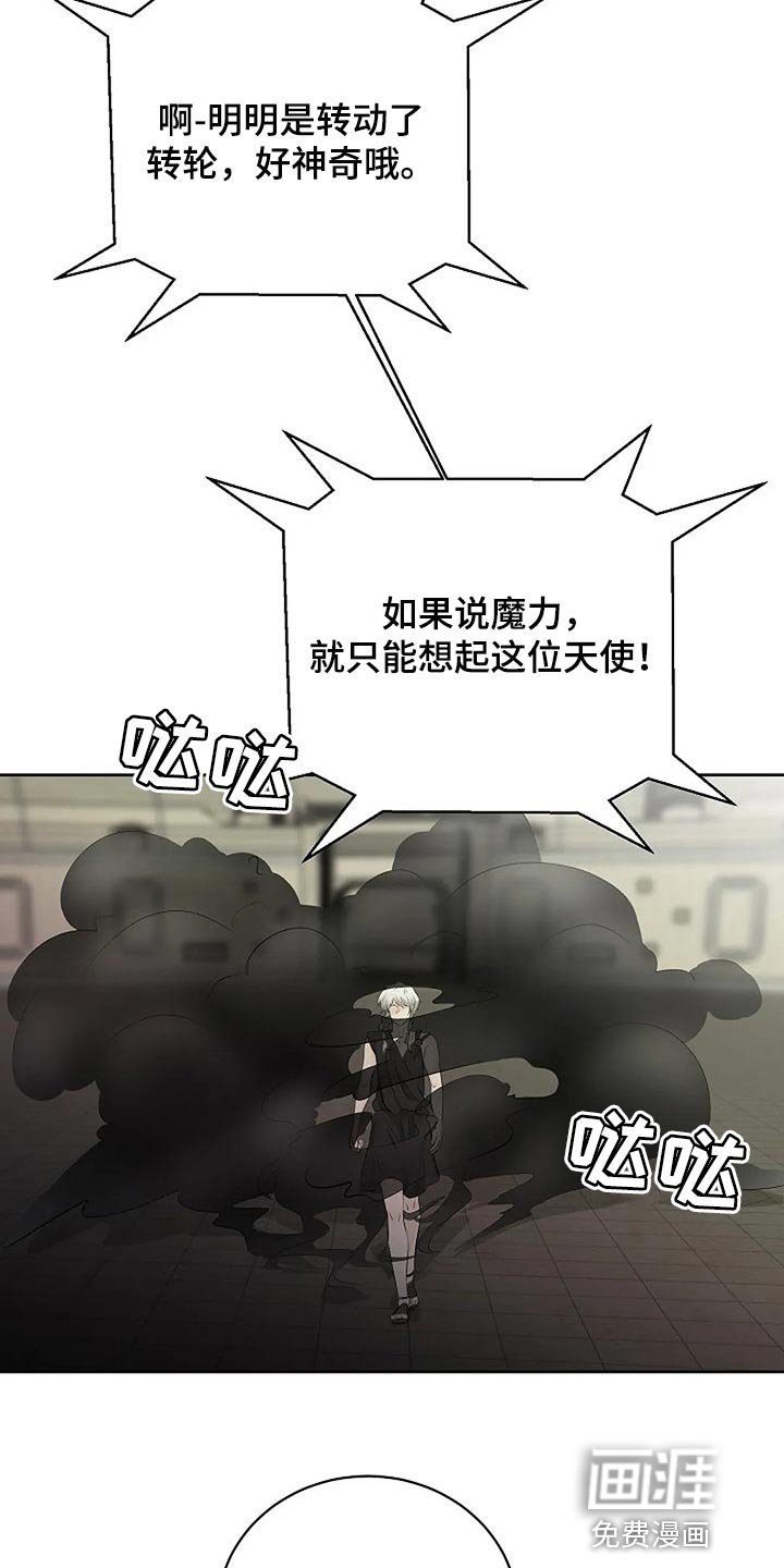 第62章：承诺