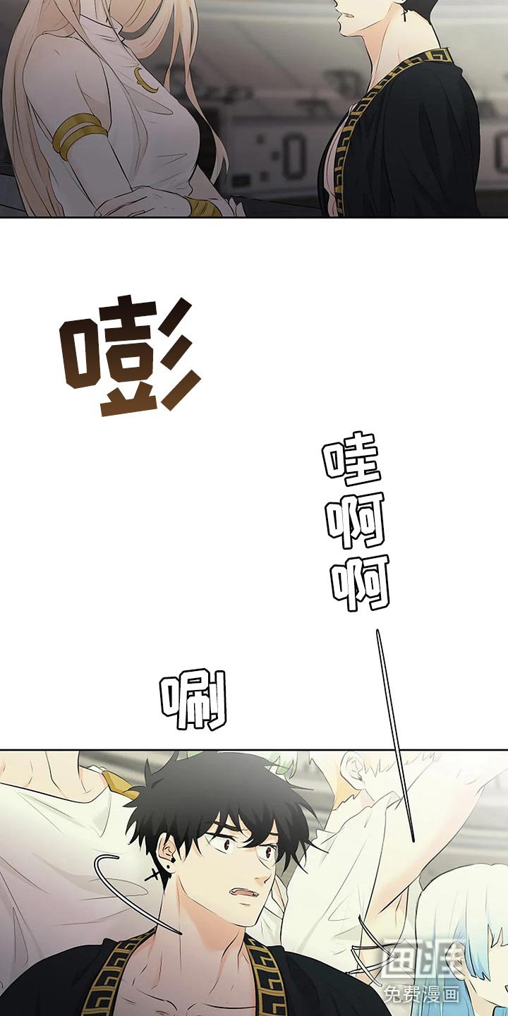 第63章：分出胜负