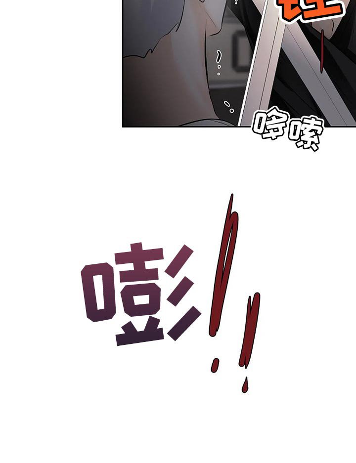 第63章：分出胜负