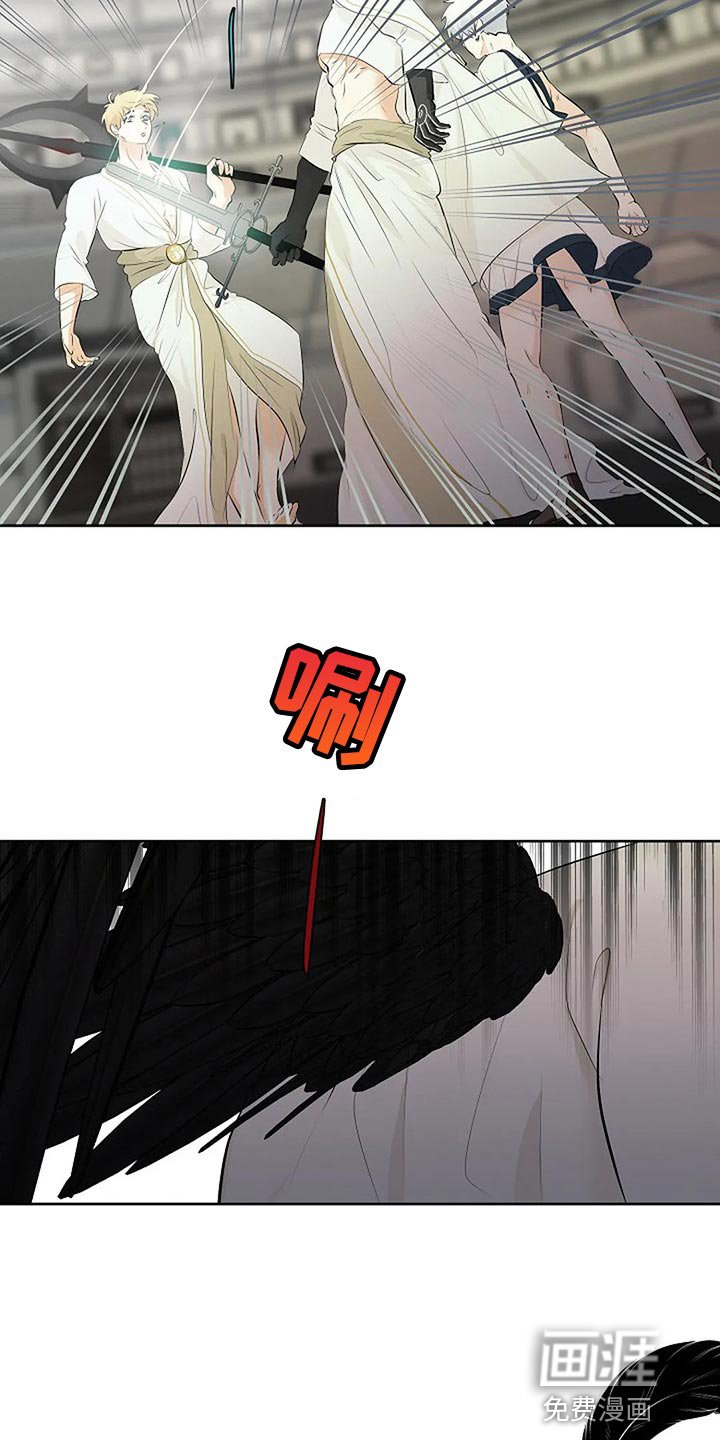 第64章：恶魔出现了