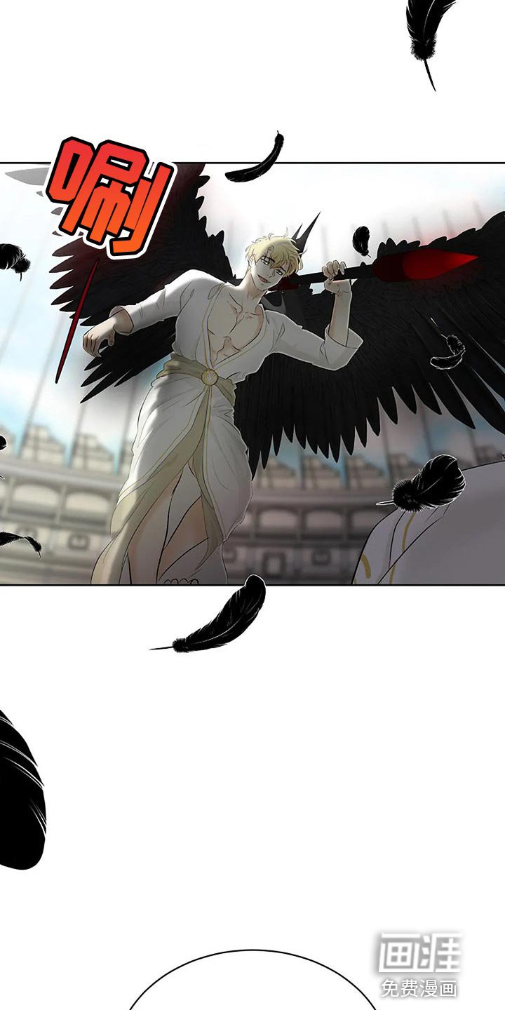 第64章：恶魔出现了