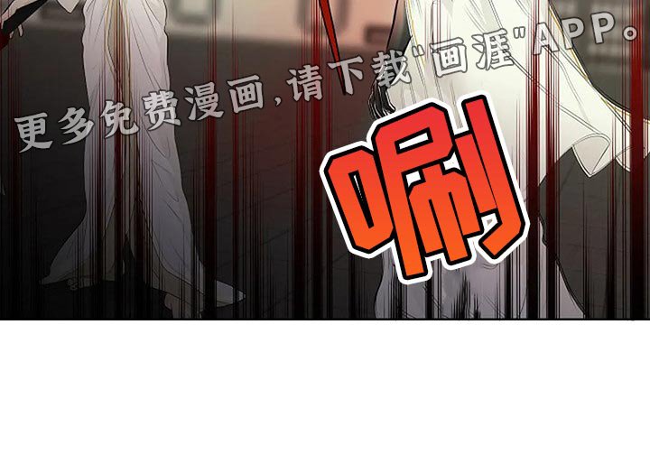 第64章：恶魔出现了
