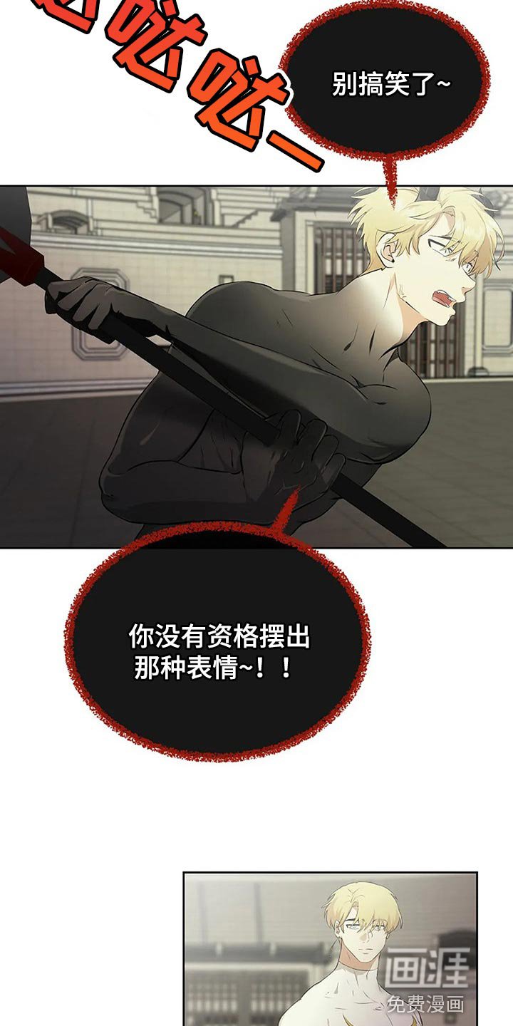第66章：一无所有