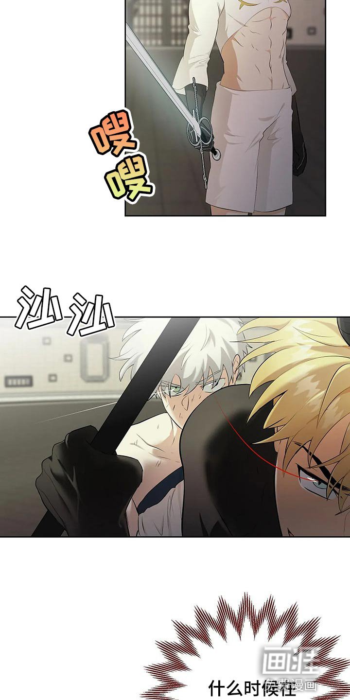 第66章：一无所有