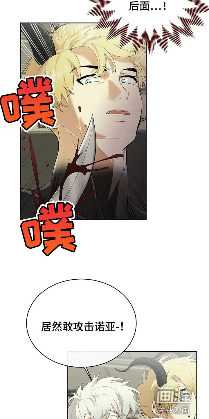 第66章：一无所有