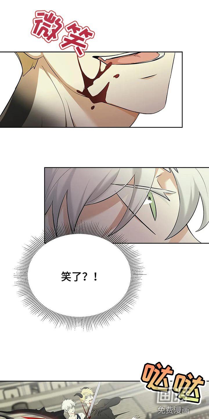 第66章：一无所有