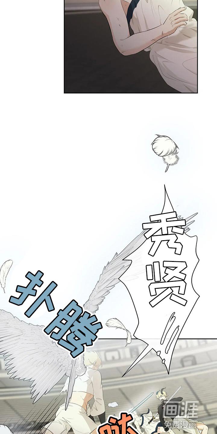 第66章：一无所有