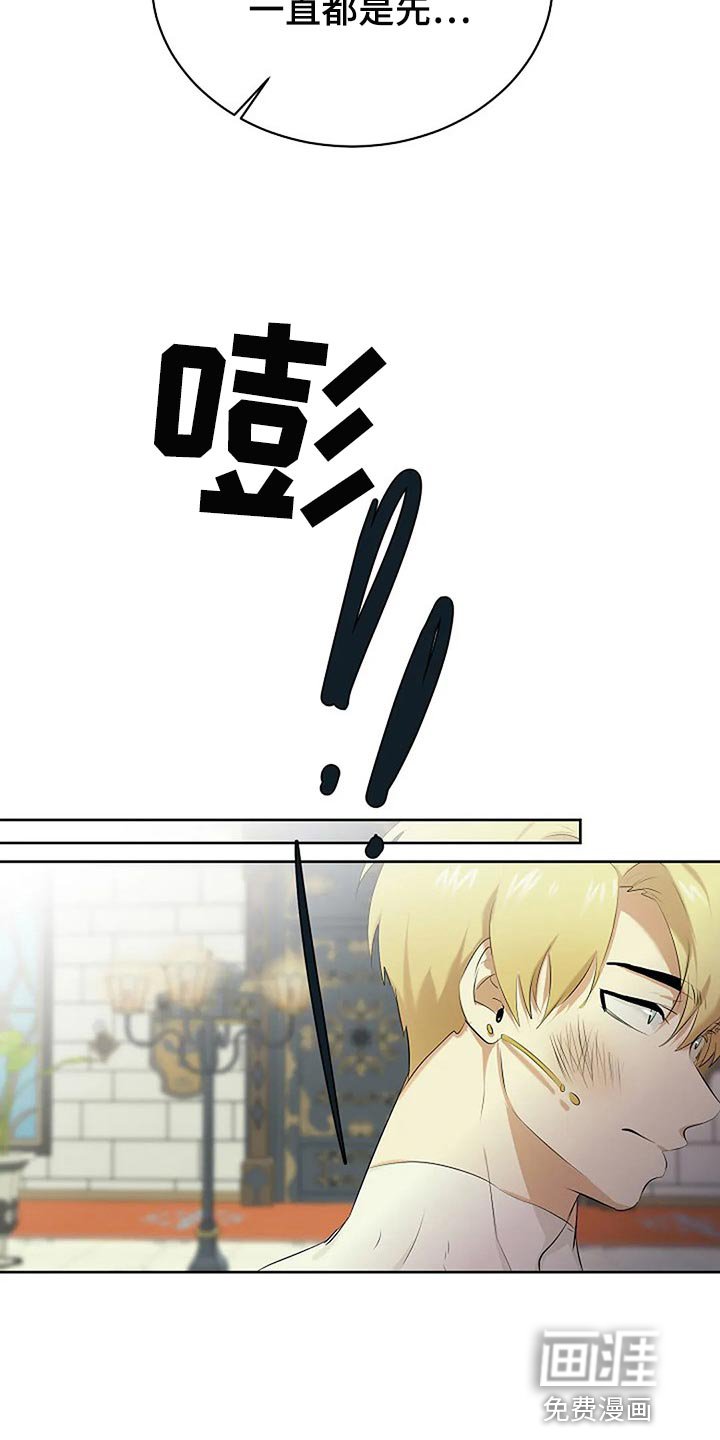 第66章：一无所有