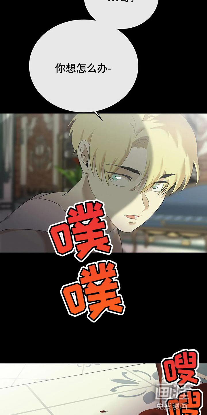 第70章：我们该走的路