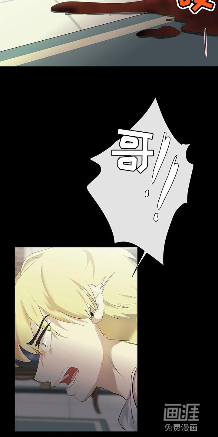 第70章：我们该走的路