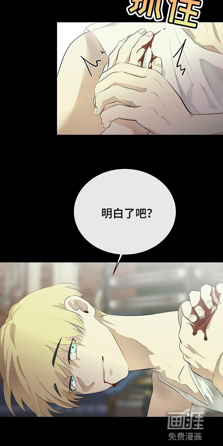 第70章：我们该走的路