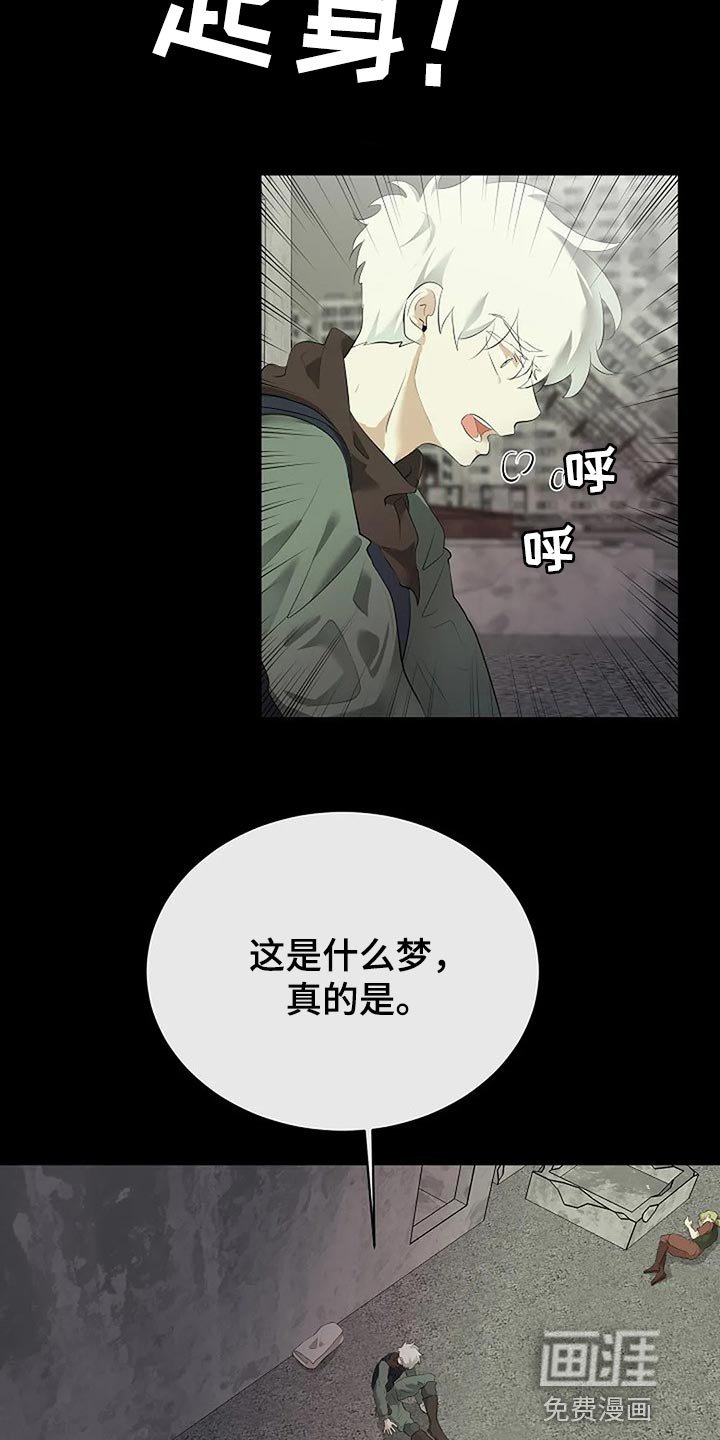 第70章：我们该走的路