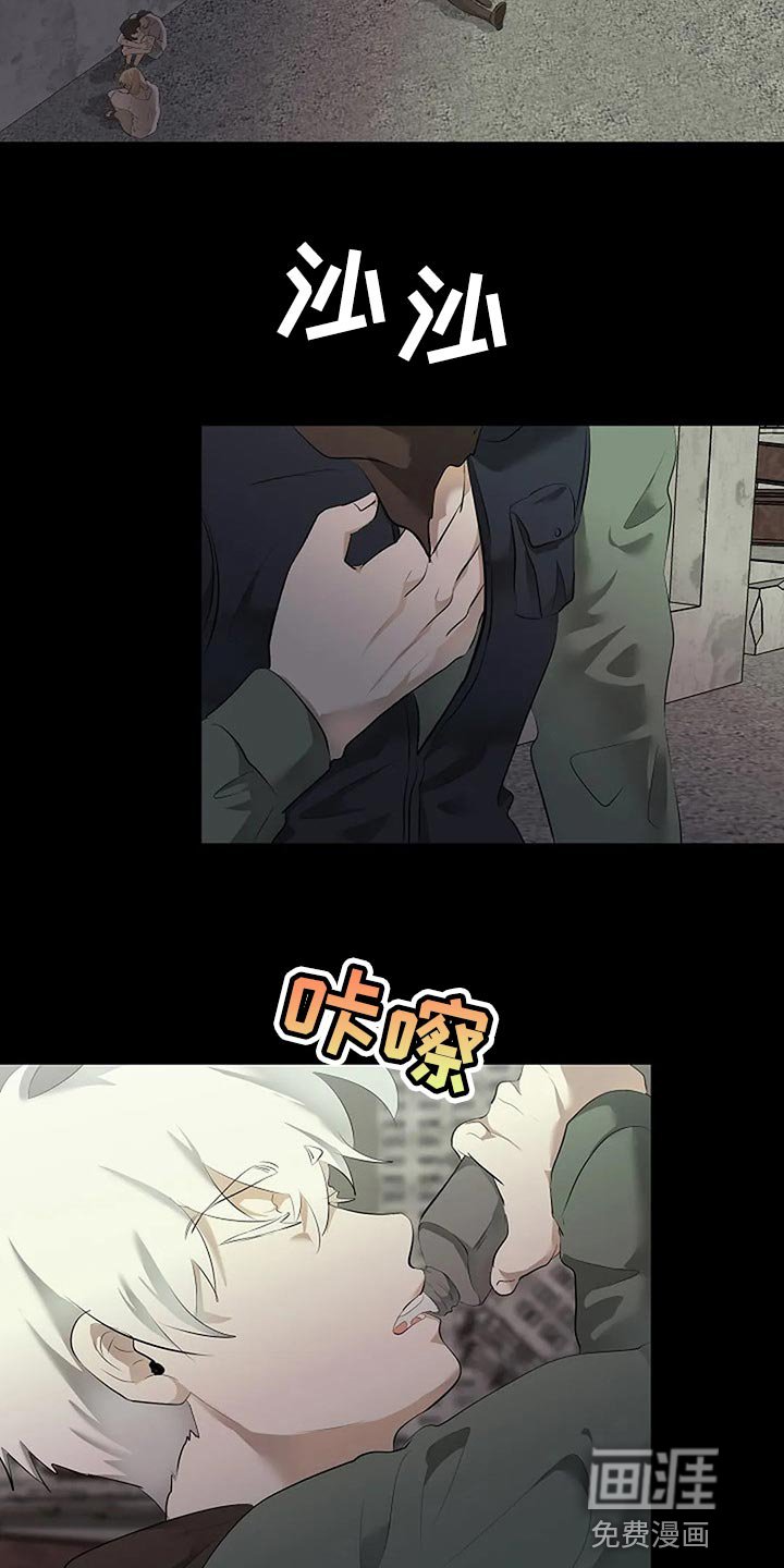 第70章：我们该走的路