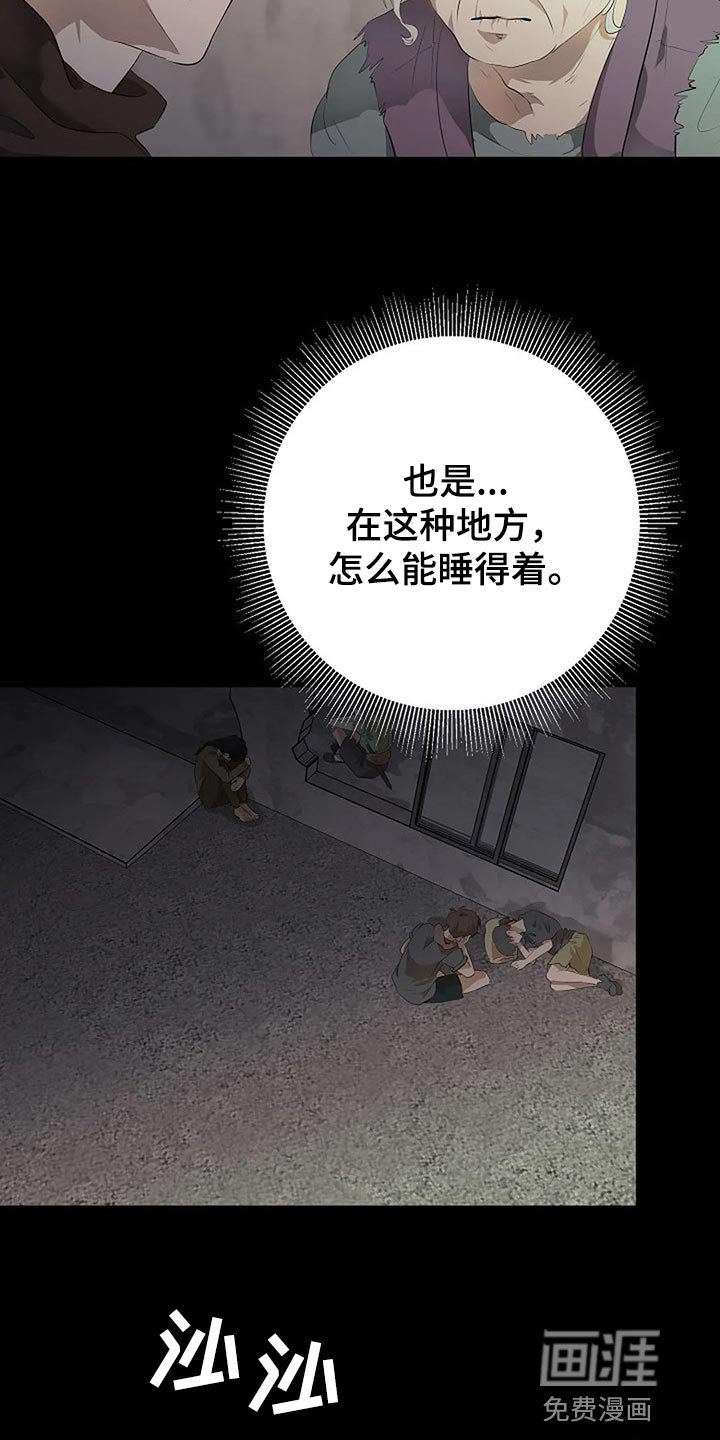第70章：我们该走的路