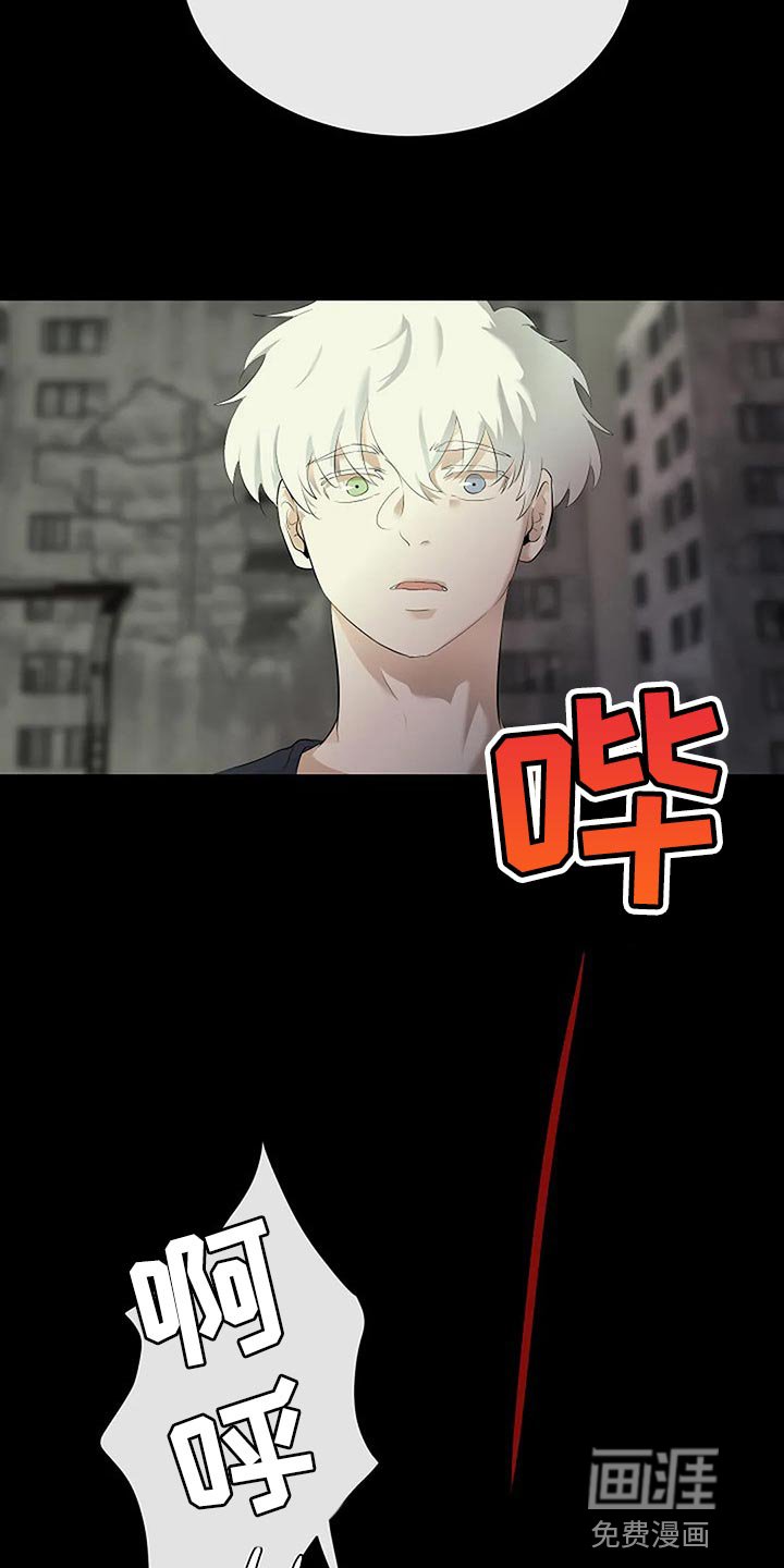 第71章：自私的我