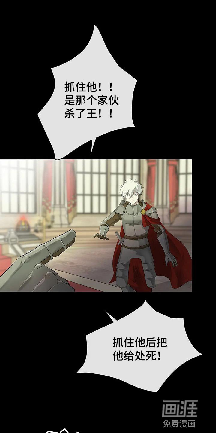 第71章：自私的我
