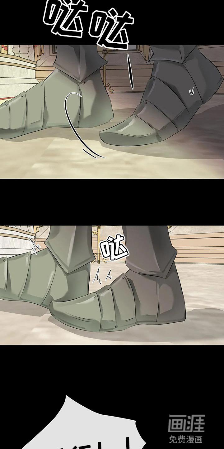 第71章：自私的我
