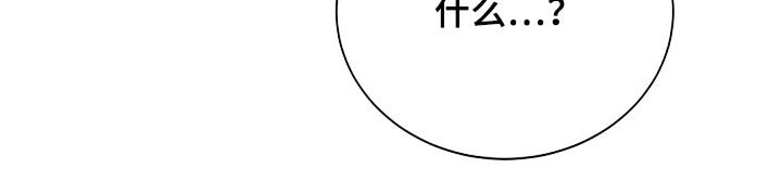 第72章：消失