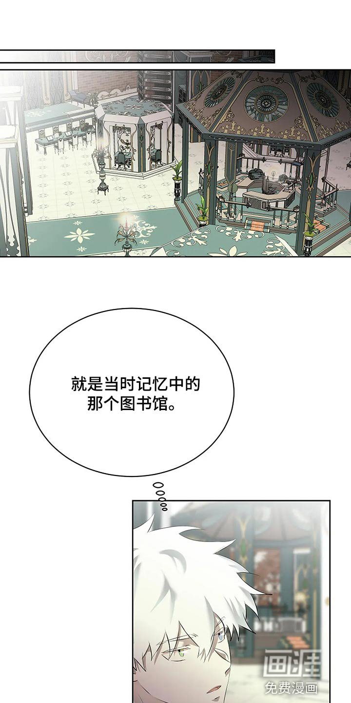 第73章：只要有你就好了