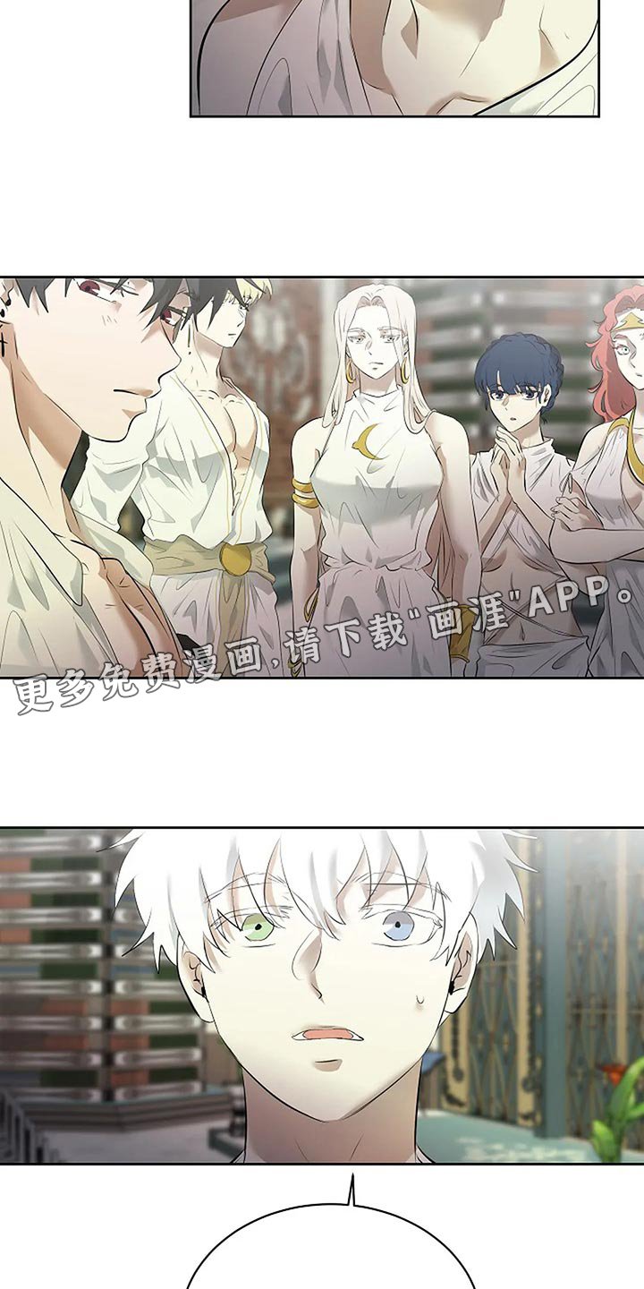 第73章：只要有你就好了